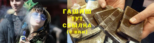 прущие крисы Алзамай
