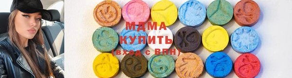 прущие крисы Алзамай