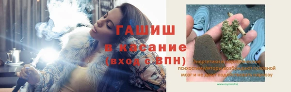 прущие крисы Алзамай