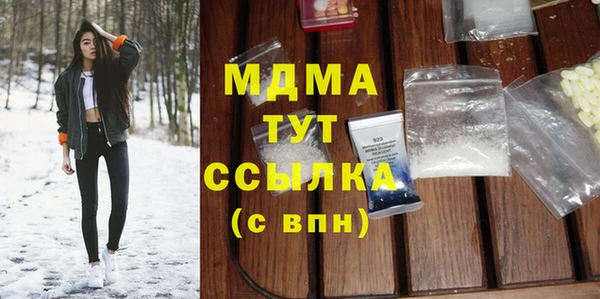 прущие крисы Алзамай