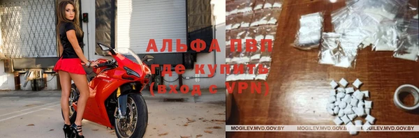 мескалин Алексеевка