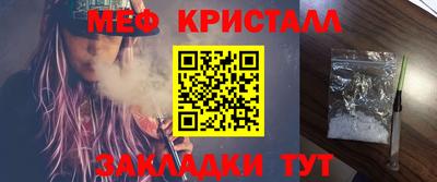шишки Ликино-Дулёво