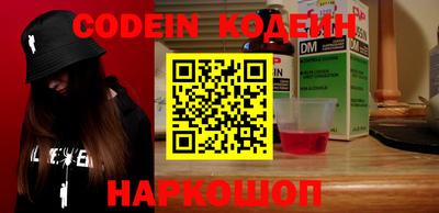mix Лесосибирск