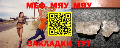 шишки Ликино-Дулёво
