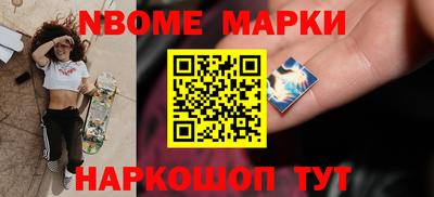 mix Лесосибирск