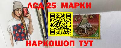 mix Лесосибирск
