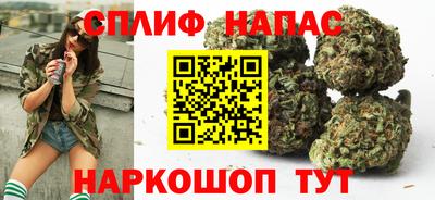 mix Лесосибирск