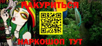 шишки Ликино-Дулёво