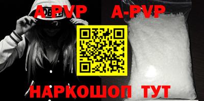 mix Лесосибирск