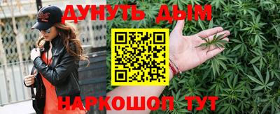 шишки Ликино-Дулёво