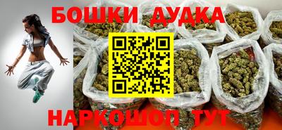 соль курить ск Ливны
