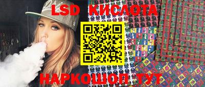 кокаин перу Мариинск
