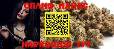 mix Лесосибирск