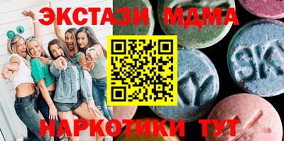 mix Лесосибирск