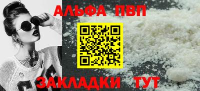 mix Лесосибирск
