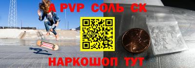 mix Лесосибирск