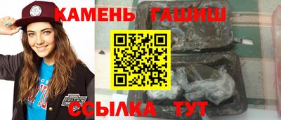 mix Лесосибирск