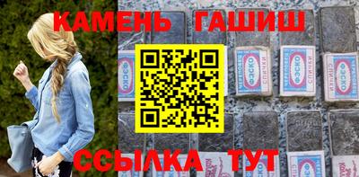 шишки Ликино-Дулёво