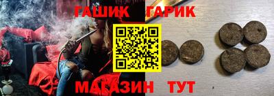 mix Лесосибирск