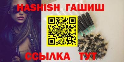 соль курить ск Ливны