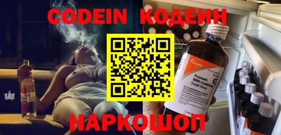 mix Лесосибирск