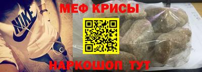 mix Лесосибирск