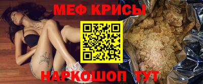mix Лесосибирск