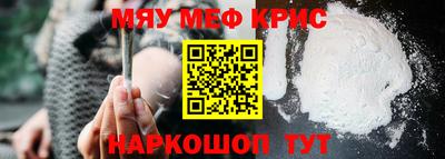 героин Малоярославец