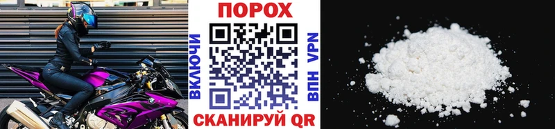 Метамфетамин мет  наркота  Котлас 